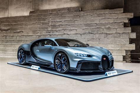 chiron